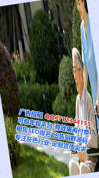 绵竹卵妹检测经营部